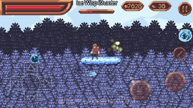 完整的灵魂中文版截图3