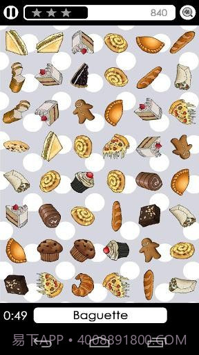 涂鸦亨特 Doodle Hunt截图4