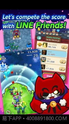 忍者先锋 LINE Ninja Strikers截图3