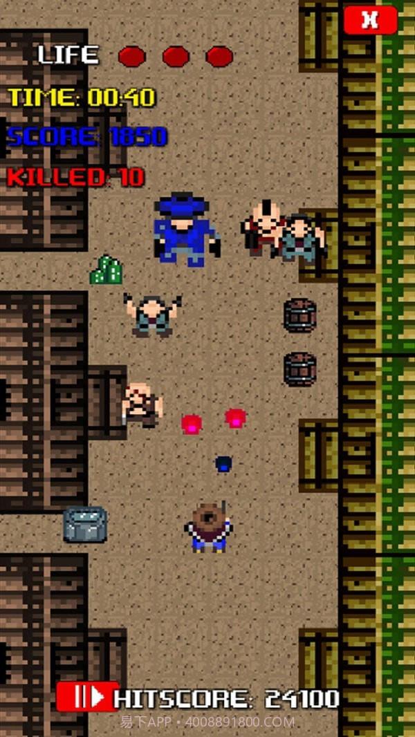 沙漠牛仔截图1 沙漠牛仔截图1