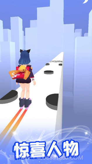 我轮滑贼溜截图5