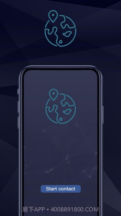 看遍全球截图2 看遍全球截图2