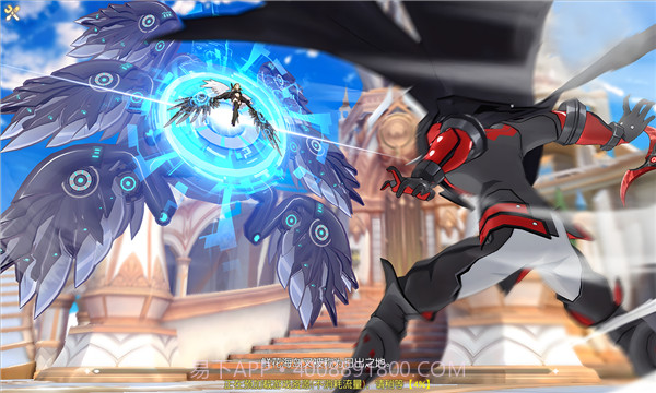 精灵之怒截图2 精灵之怒截图2