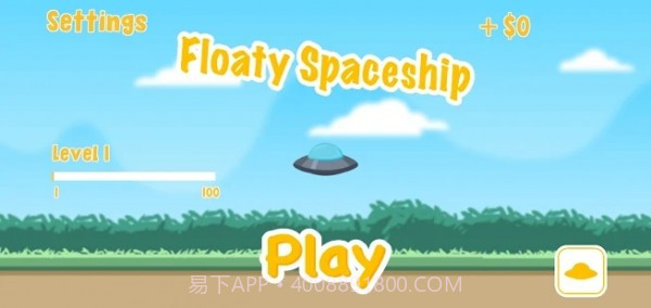 漂浮吧飞船截图1 漂浮吧飞船截图1