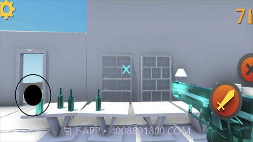 慢速子弹截图1 慢速子弹截图1