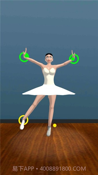 舞蹈对战3D截图3