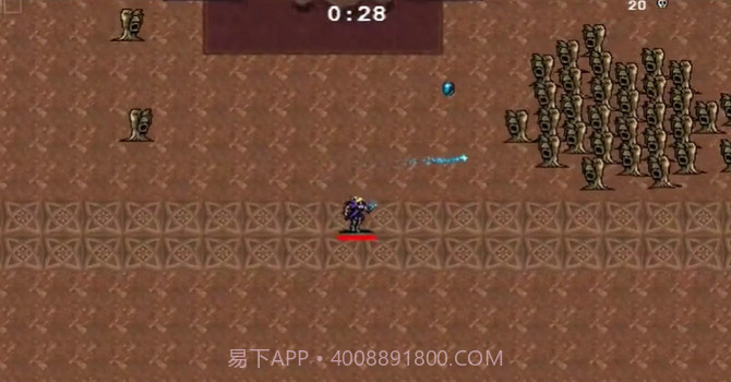 怪物幸存者射击与奔跑截图1 怪物幸存者射击与奔跑截图1