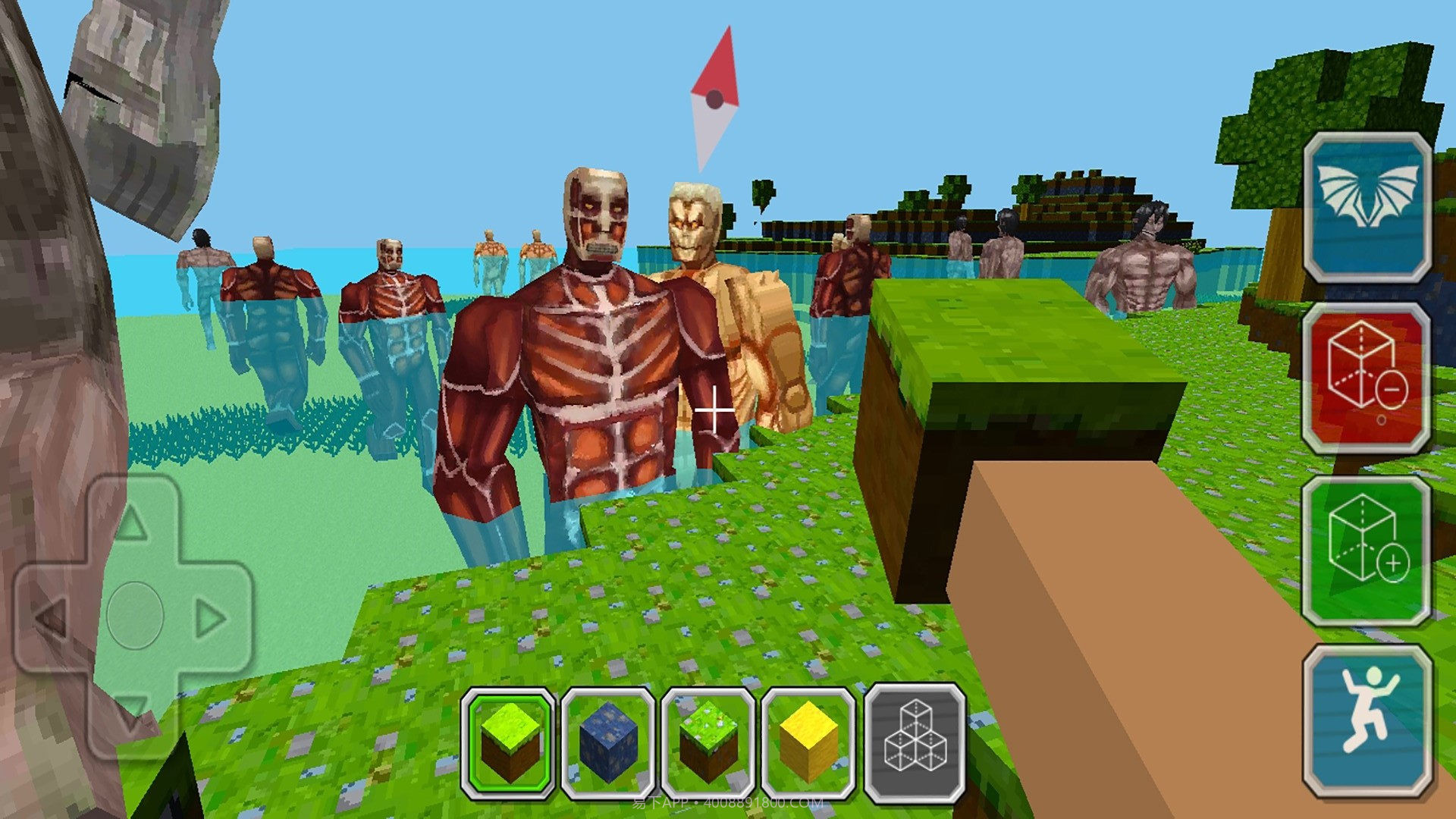 像素建造世界大作战截图2 像素建造世界大作战截图2