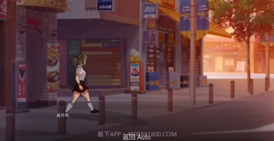 佐良娜的崛起截图1 佐良娜的崛起截图1