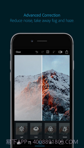 Adobe Photoshop Express截图2