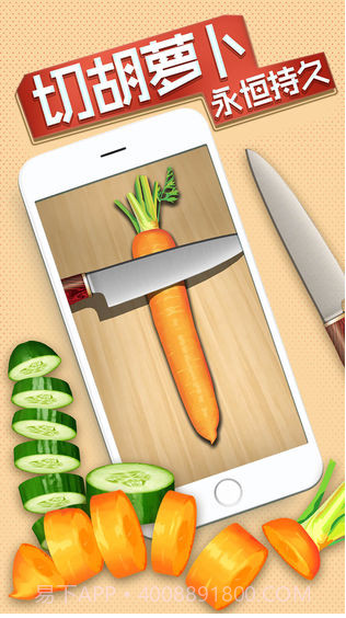 我的解压神器2最新版截图2 我的解压神器2最新版截图2