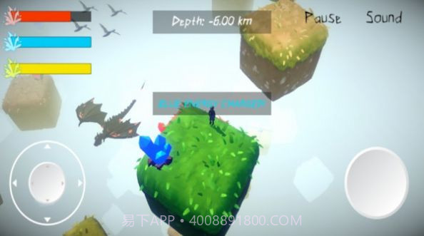 人类跌落深渊截图4