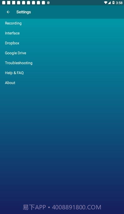 Hi-QMP3Recorder(MP3录音机)截图3 Hi-QMP3Recorder(MP3录音机)截图3