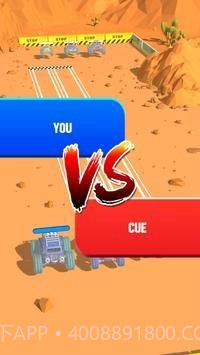 怪物卡车碰撞3D截图5