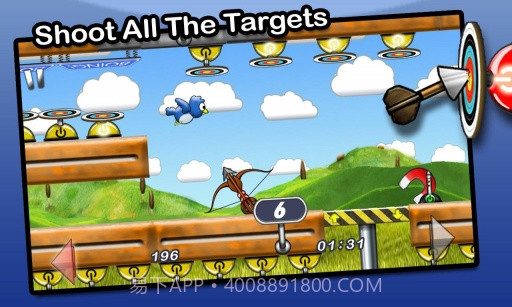 魔能：方碑之巫 Magicka截图1