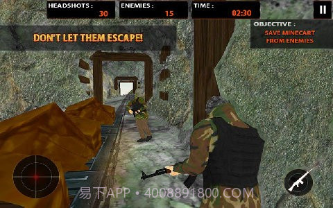 特警队反恐精英部队截图2
