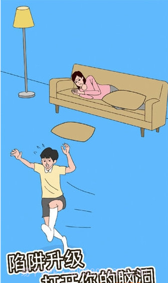 拆家大作战截图3 拆家大作战截图3