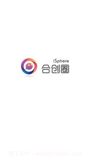合创圈国家电网截图2