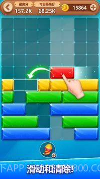 疯狂消方块游戏截图3