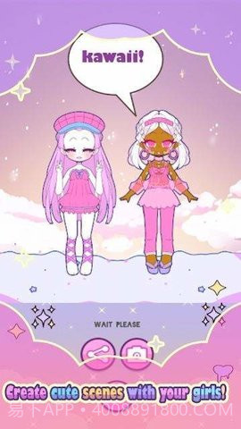 迷你巨星(Mimistar)截图1 迷你巨星(Mimistar)截图1