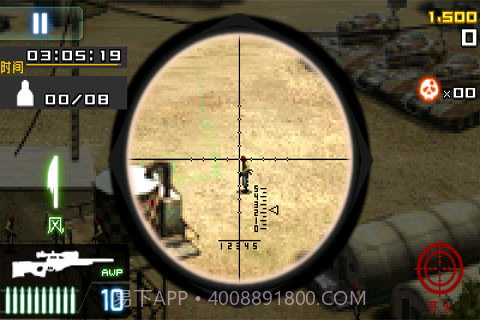 绝密行动截图5 绝密行动截图5