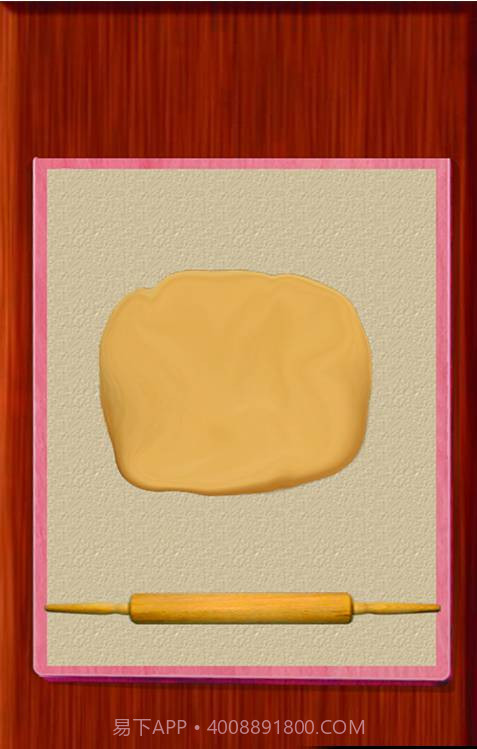 疯狂披萨烹饪制作截图2