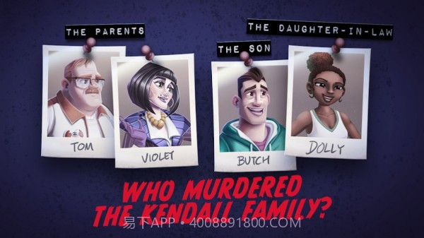 神秘庄园谋杀案截图2