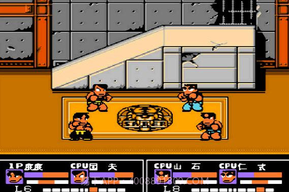 River City GirlsAPP截图3