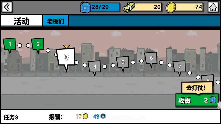 火柴人战争文明国际版截图3 火柴人战争文明国际版截图3