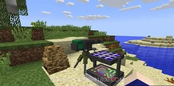 我的世界模拟城市模组截图3