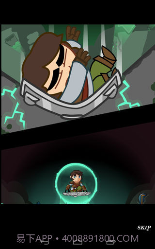 风之卫士(beta)截图4 风之卫士(beta)截图4