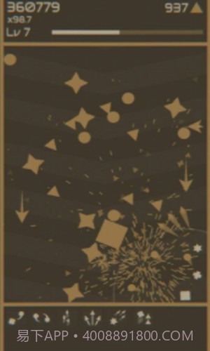 迷你爆破手截图3 迷你爆破手截图3