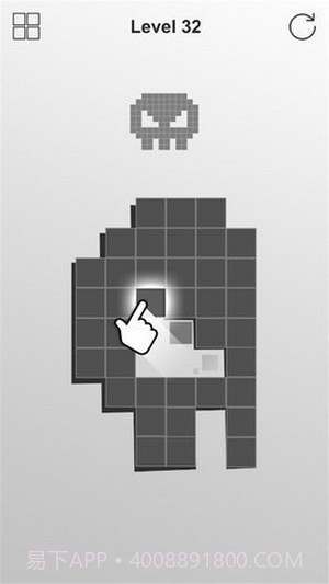 形状对称拼图截图2 形状对称拼图截图2