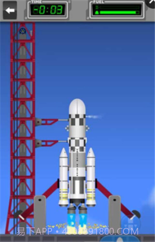 太空总署APP截图1