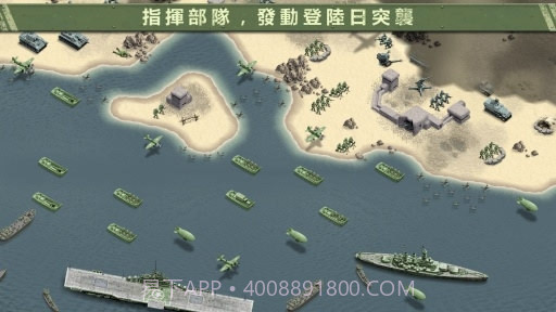 1944燃烧的桥梁免费版截图5