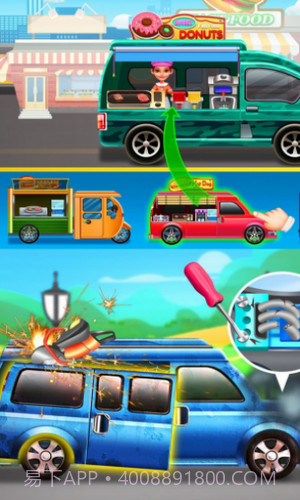 改造炫酷快餐车截图3 改造炫酷快餐车截图3