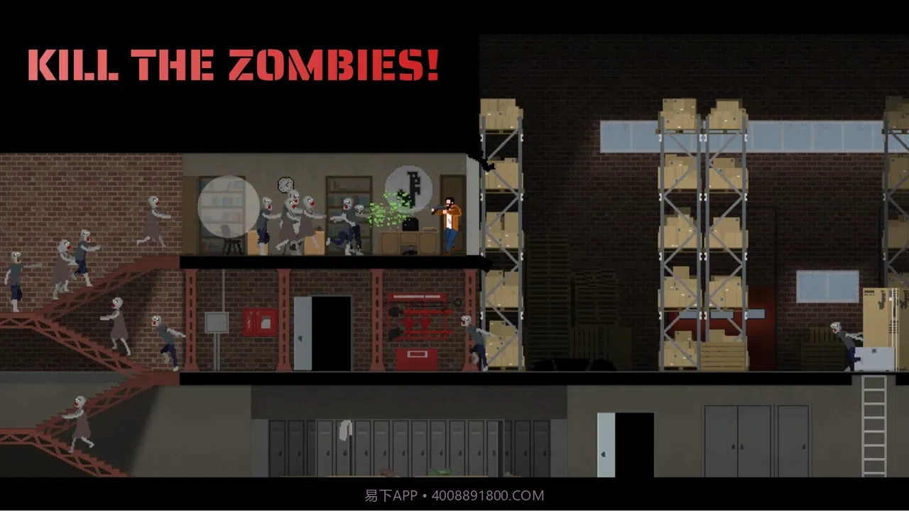 强尼大战僵尸截图5