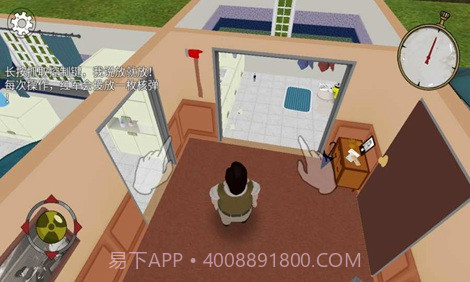 60秒!原子冒险截图3 60秒!原子冒险截图3