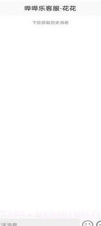 省乐截图2 省乐截图2