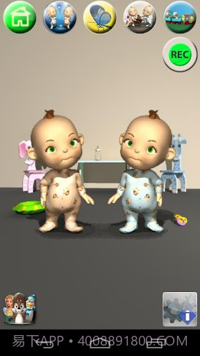 会说话的双胞胎 Talking Baby Twins截图1 会说话的双胞胎 Talking Baby Twins截图1