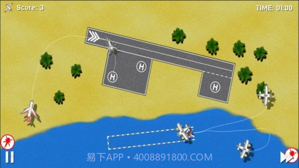 飞机管制模拟器截图2