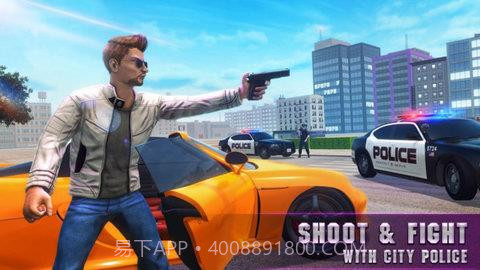 迈阿密侠盗之城截图1 迈阿密侠盗之城截图1