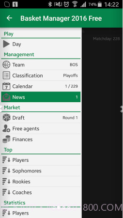 篮球经理2016截图2