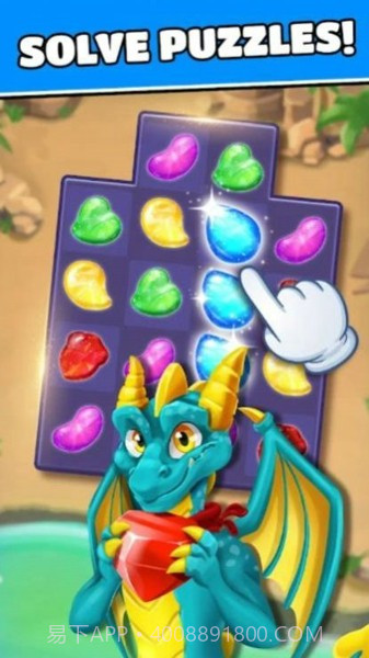 顶级掠夺者截图4