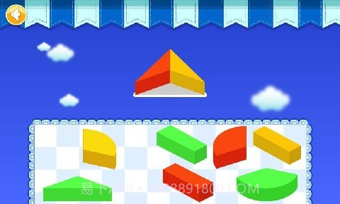 宝宝的几何板截图4 宝宝的几何板截图4