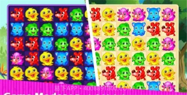 小狗三消冒险截图3