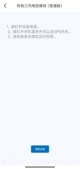 YCOnion截图4 YCOnion截图4