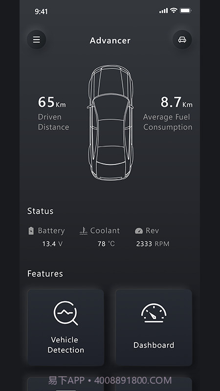 Advancer AD10截图1 Advancer AD10截图1