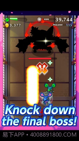 忍者先锋 LINE Ninja Strikers截图5
