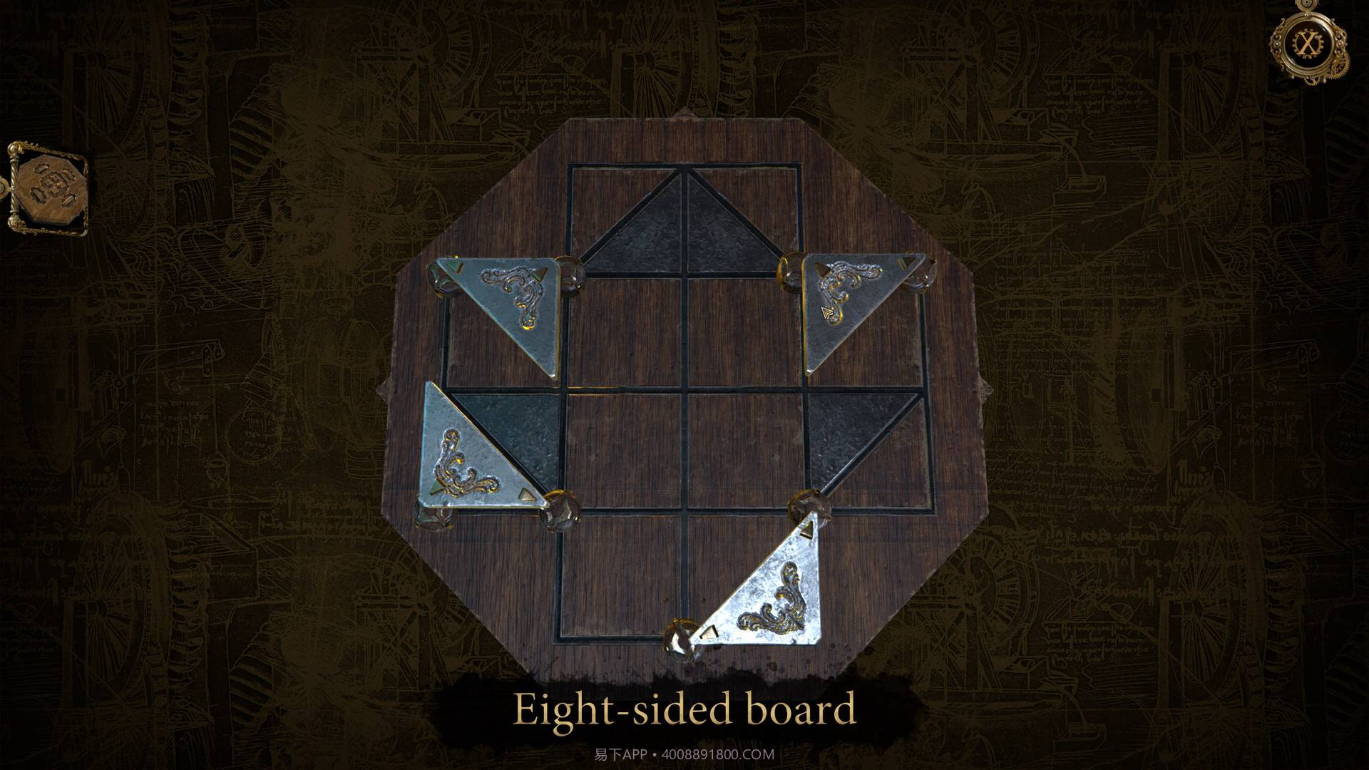 达芬奇密室2The House of Da Vinci 2截图10